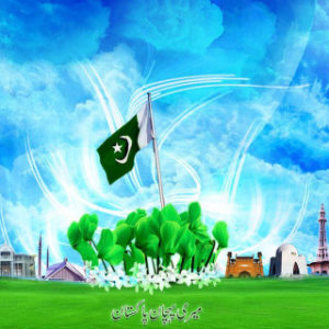 Pakistan Sindbad group